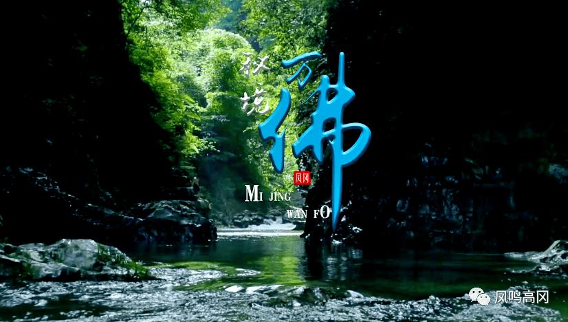 东京42