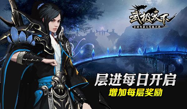 救援受困的奴隶