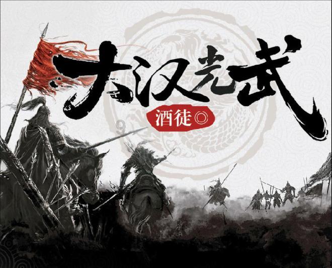 一碗腊八粥 暖暖冬日情