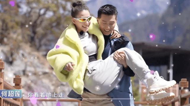 格罗亚传奇