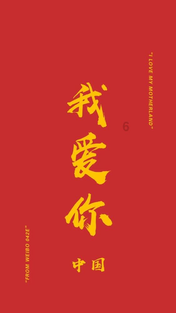大眼蛙3