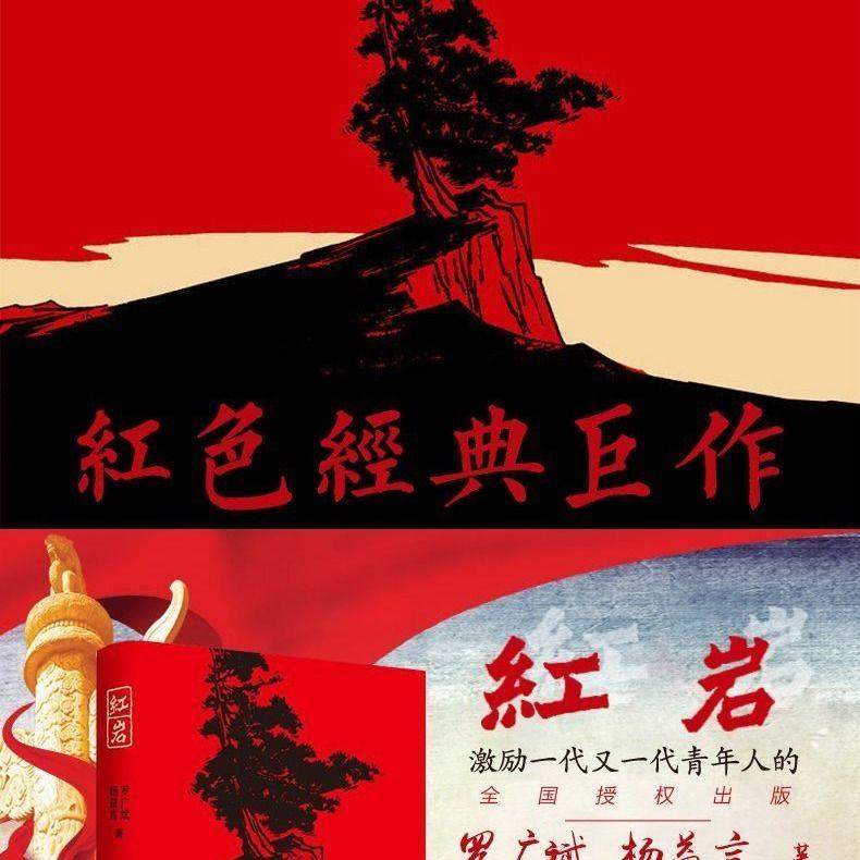 炫舞时代