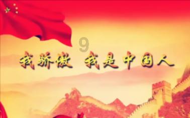 格莱美颁奖典礼