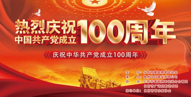 玩具车大作战