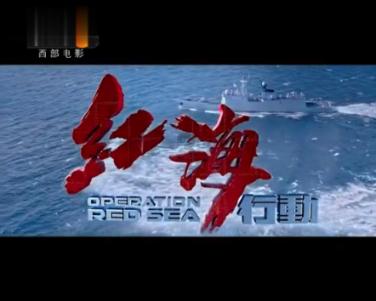 可爱女孩参加宴会