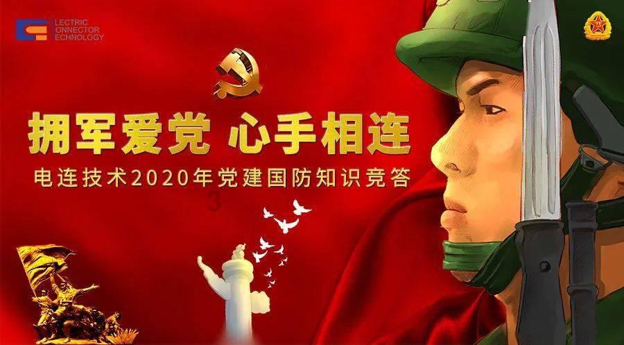 怎样让面条筋道爽滑？游戏画面