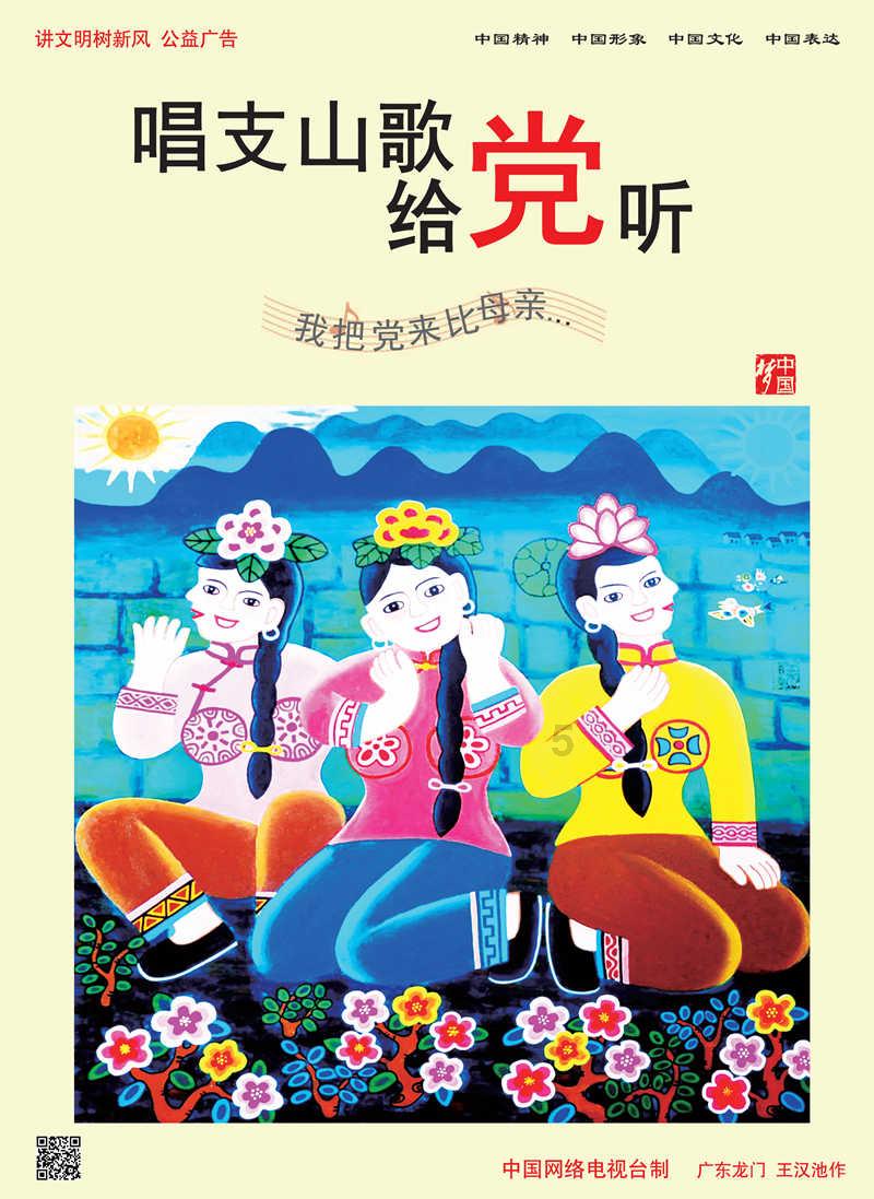 探索世界,尽在高温天气怎样预防中暑?蜗牛问答平台